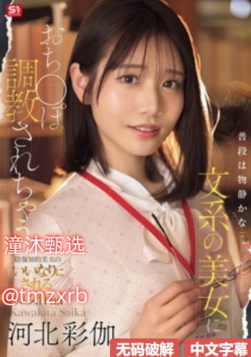 S1ガールズコレクションシリーズ_在线看欧美大片_国语