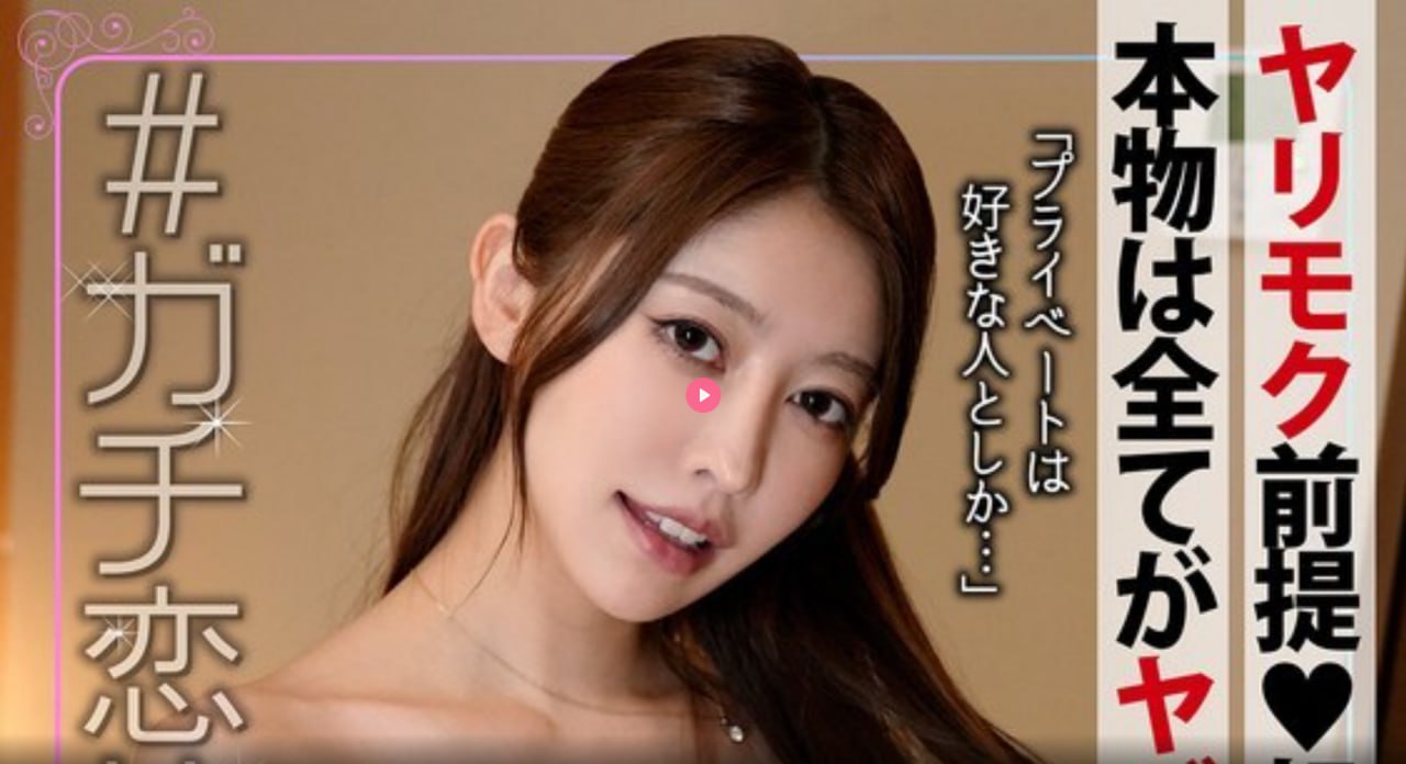 亚洲国产日韩欧美精品一区二区,メイリン モデルコレクション メ,观看免费无删减完整版