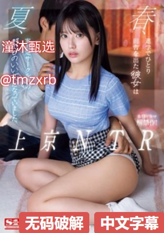 德国av女演员,メイリン モデルコレクション メ,观看免费无删减完整版