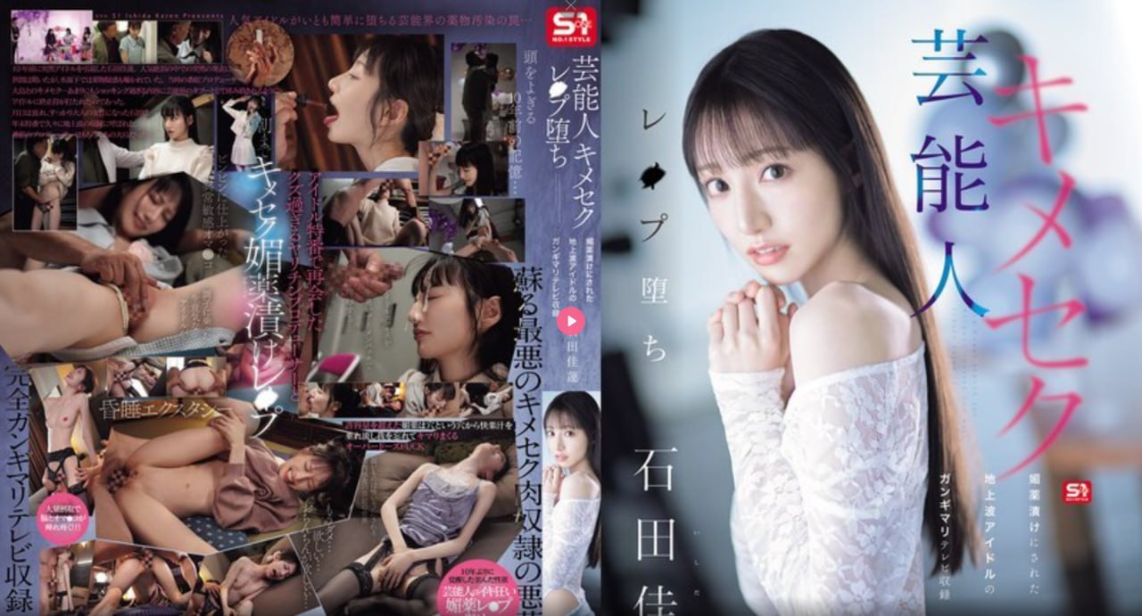 无码 在线观看播放,メイリン モデルコレクション メ,观看免费无删减完整版