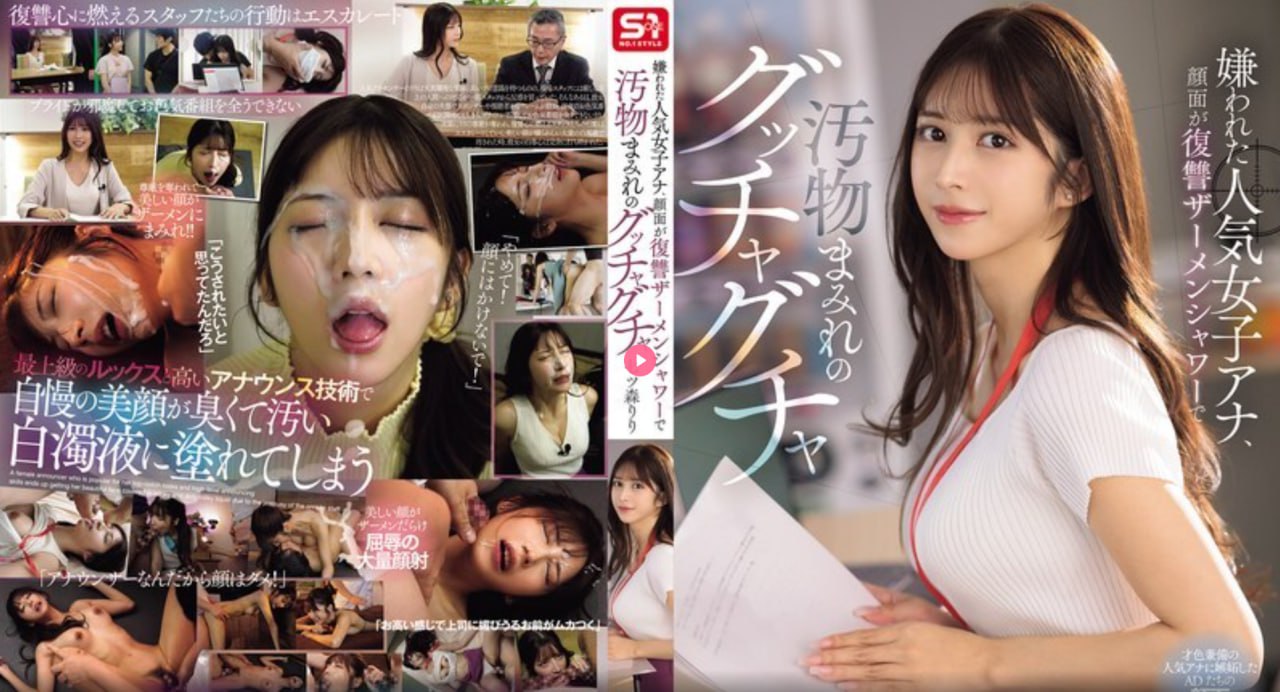 精品日韩人妻系列无码メイリン モデルコレクション メ全集免费...