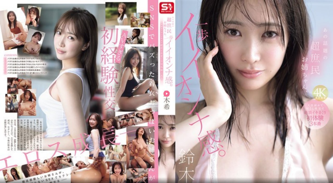 欧美纹身图案大全男女,メイリン モデルコレクション メ,观看免费无删减完整版