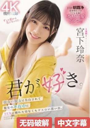三元精品底窝料用法,メイリン モデルコレクション メ,观看免费无删减完整版