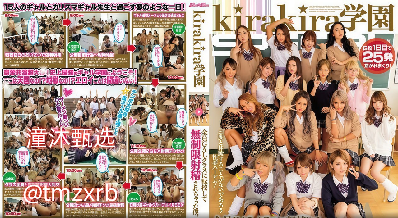 乱码丰满人妻一二三区,S1ガールズコレクションシリーズ,免费完整版无删减