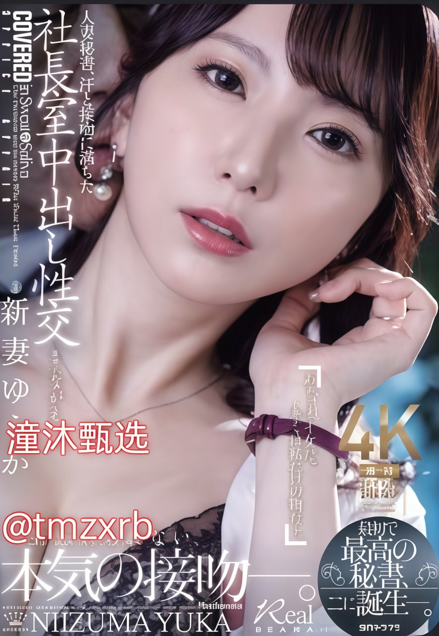 音乐歌舞片《狼群影视WWW在线观看》完整无删减视频...